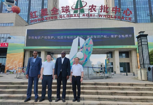 中非合作再深化！尼日利亚阿布贾工商会主席埃梅卡·奥贝戈鲁一行应邀来访红星交流工作
